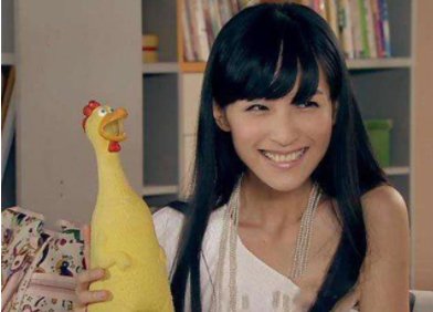 爱情公寓三里宛瑜给展博写的一封信的内容是什么