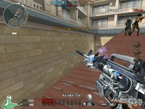 CF滑步怎么走，高手，求指教！！