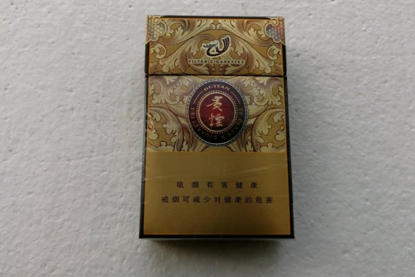 中国最好的香烟排名前十