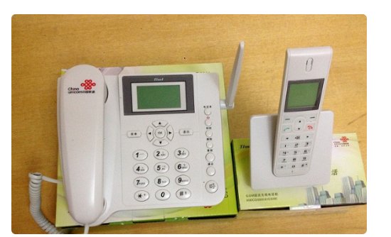 座机的呼叫转移如何设置