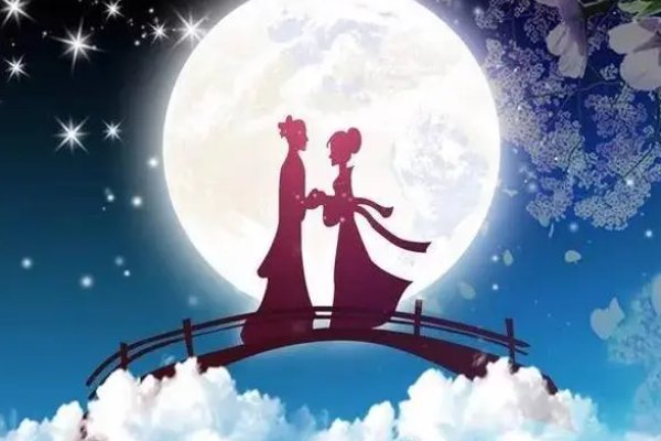 关于七夕的散文诗