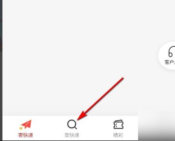 怎样查京东快递单号在哪里查