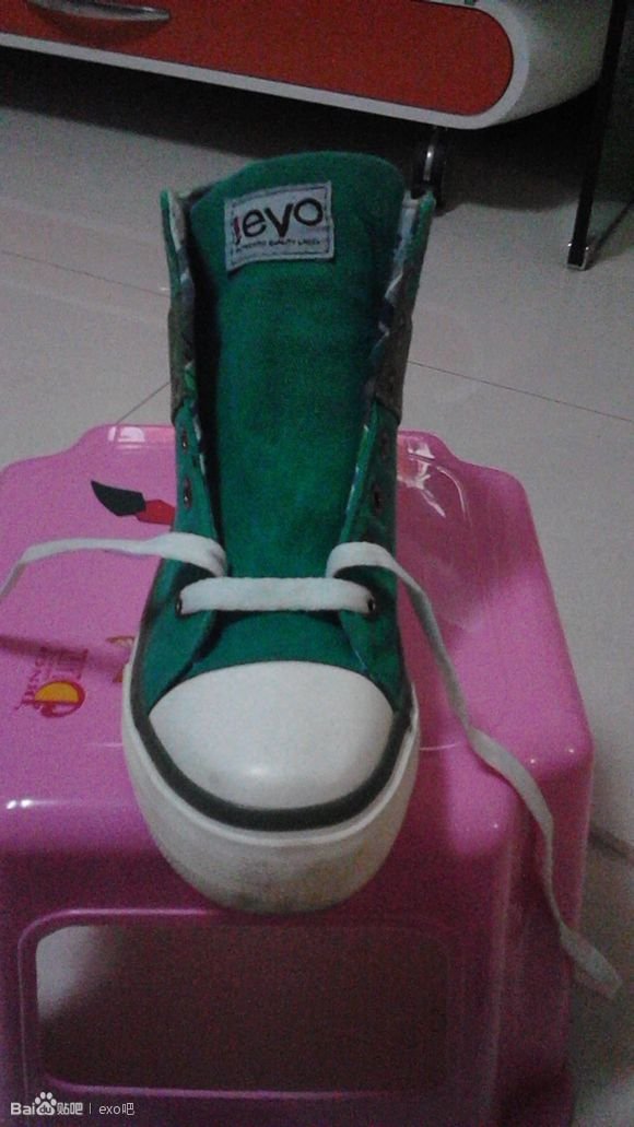 怎么用鞋带绑出exo