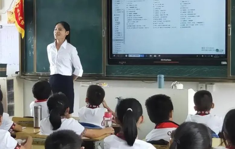 教师资格证几点报名