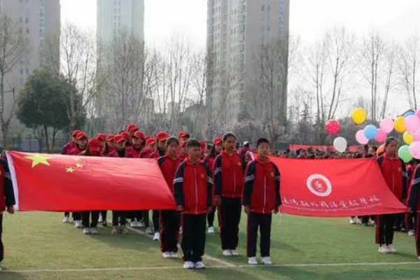 沭阳初中排名前十的学校有哪些