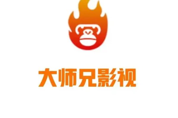 什么软件可以免费看电视直播