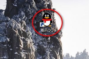 怎么申请qq密码保护