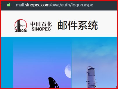 怎样用手机登录中石化加油卡网站？