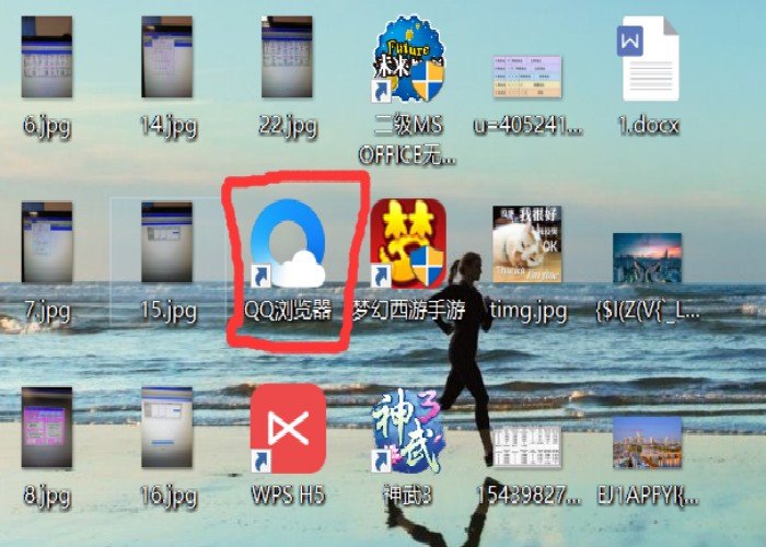 如何查询四六级成绩？