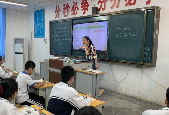 前任英文ex全称