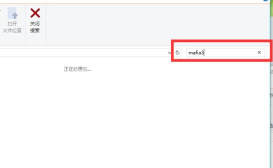 鬼泣4的存档文件在哪？