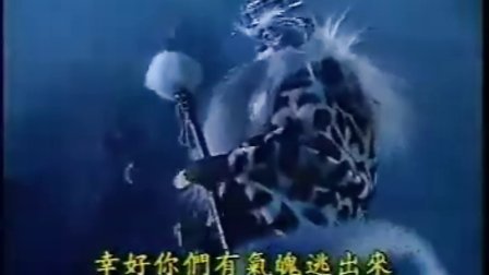 霹雳狂刀之创世狂人的演职员表