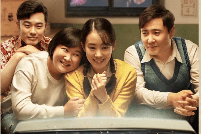 《李焕英》获优秀影片奖，台下的张小斐哭了，你对这一幕最大的感触是什么？