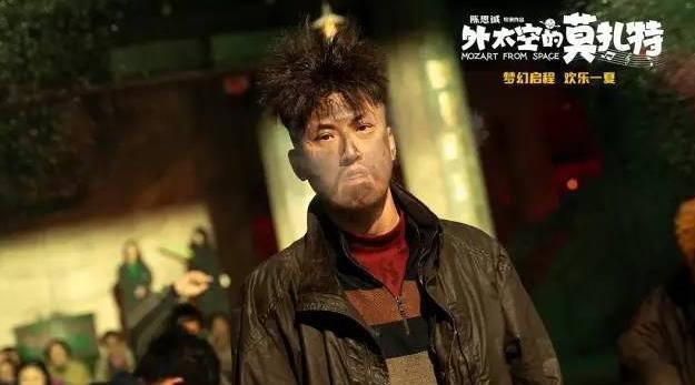 《外太空的莫扎特》在全国公映，这部电影的演员阵容是怎样的？