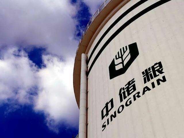 被曝问题后禁止带手机进库区,中储粮是如何回应的?