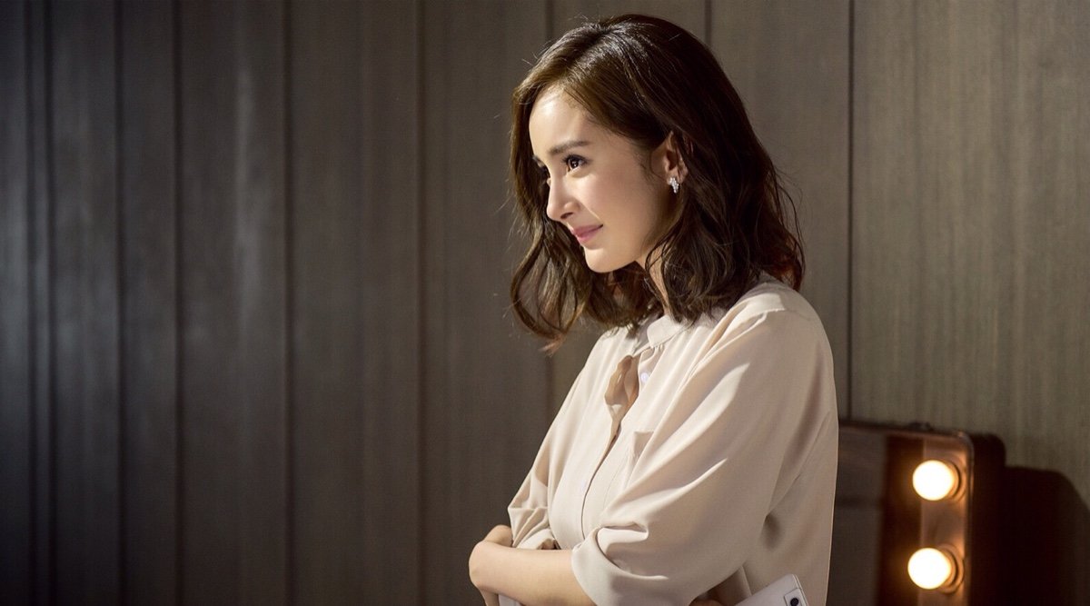 《新京城四少》殷白雪扮演者杨幂，杨幂个人资料是什么？