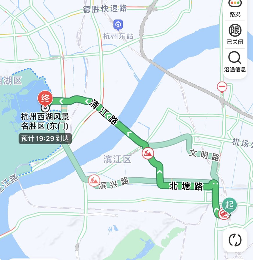 杭州南站到西湖有多远？