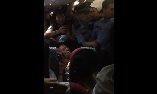 殴打空姐事件的事件全记录