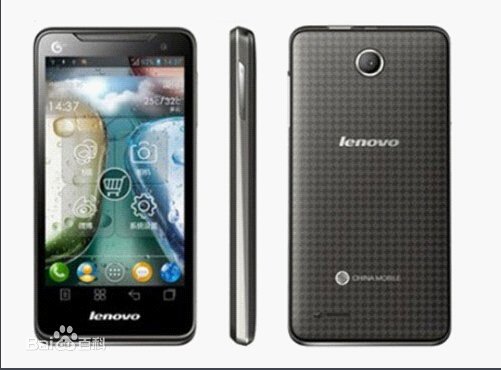 联想A798T 的处理器是几核的