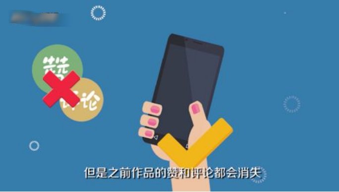 抖音视频不小心删除了，有办法找回吗？