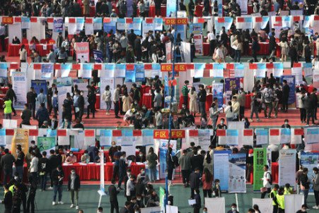 人社部发声称事业单位招聘不得限制毕业院校，从中释放了什么信号？