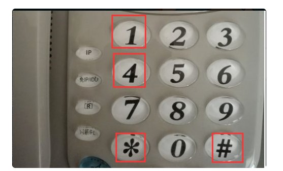 座机的呼叫转移如何设置