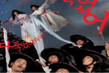 崔成国的影视作品