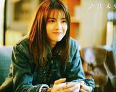 《八月未央》剧照曝光 八月未央是什么意思?