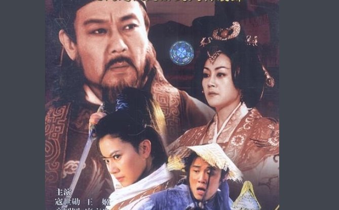 《护国良相狄仁杰》有哪几部，和每一部剧情简介？如题 谢谢了