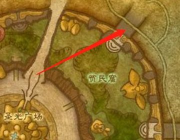 奥尔多的声望怎么冲啊？