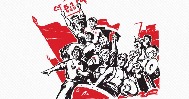 五一劳动节的来历是什么？