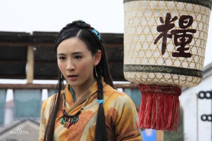 刺妃的基本信息