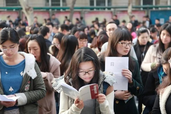 公务员准考证怎么打印