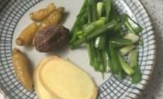 云南大理的酸木瓜鸡怎么做？