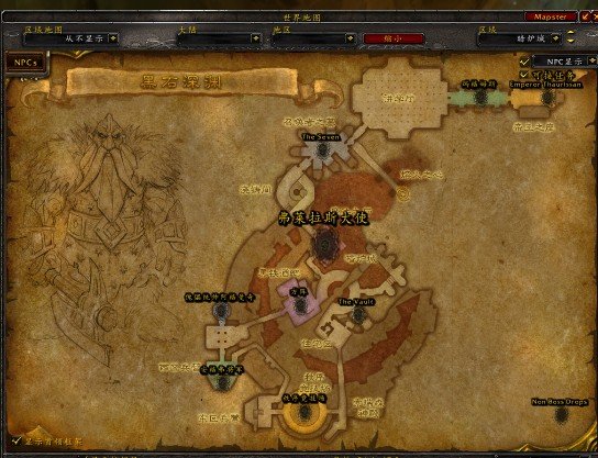 烈焰之环哪里掉啊？