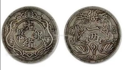 河南信阳发现古钱币，上百人“寻宝”，属于文物吗？