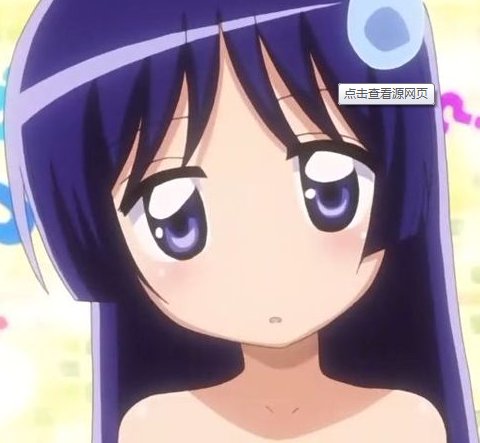 旋风管家！Cuties的动画音乐