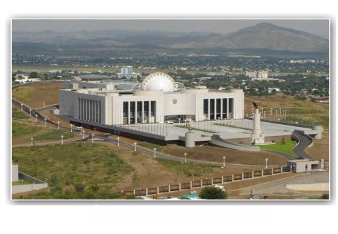 白成贤的个人简历