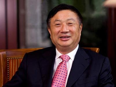 任正非是人大代表吗