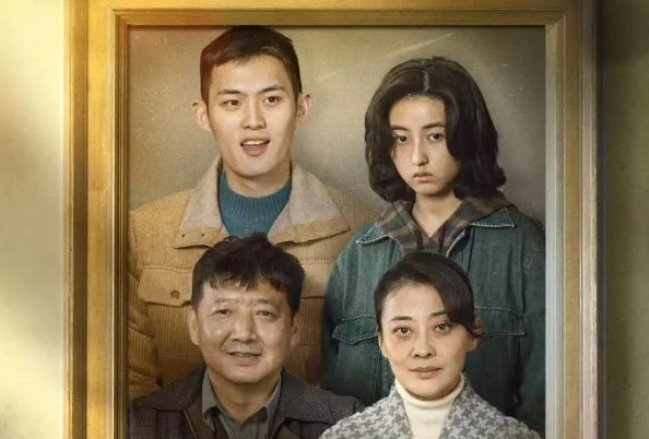 回来的女儿更新时间