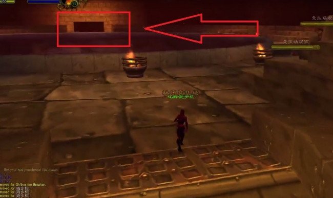 魔兽世界黑石深渊的铁门钥匙怎么来?