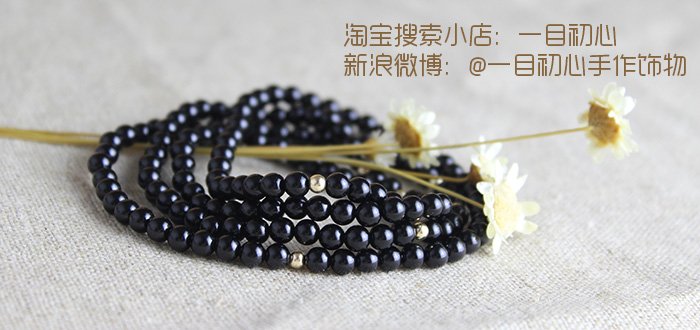 9.9元天天特价淘宝里的金银饰品是真的吗