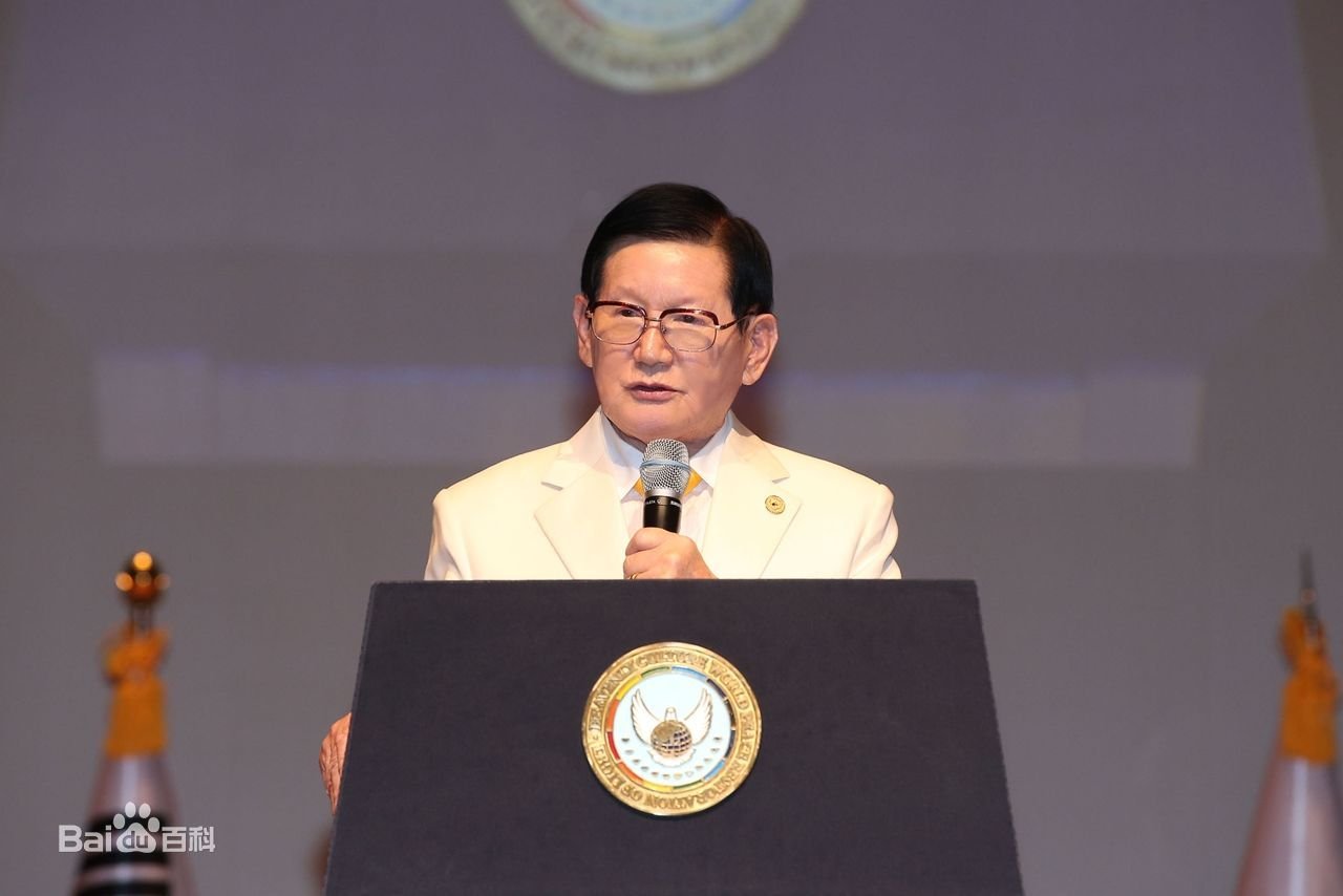 引爆韩国疫情的邪教头目被批捕，这个人究竟是谁？