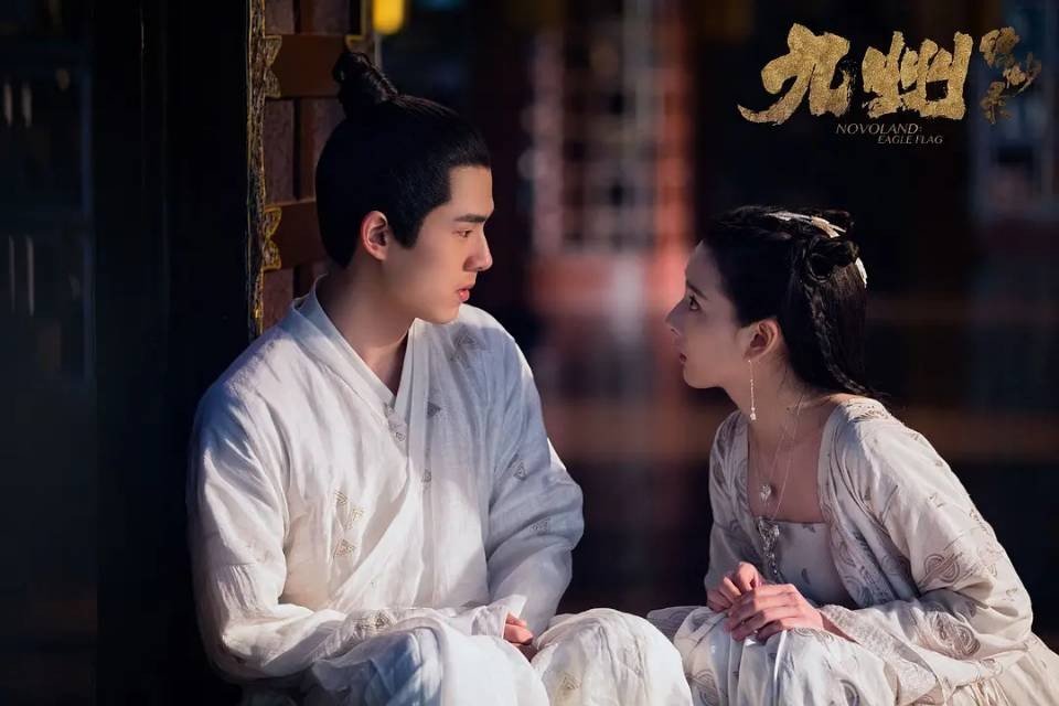 《九州缥缈录》豆瓣评分如何？