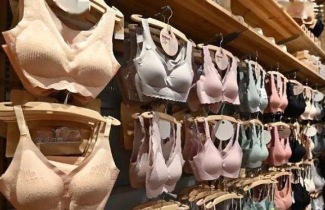 胸罩怎么区分abcd