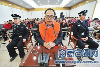 李石贵的人物简介