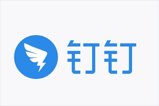 什么会议软件最好用