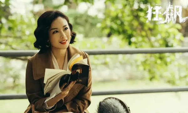 狂飙大嫂怎么死了