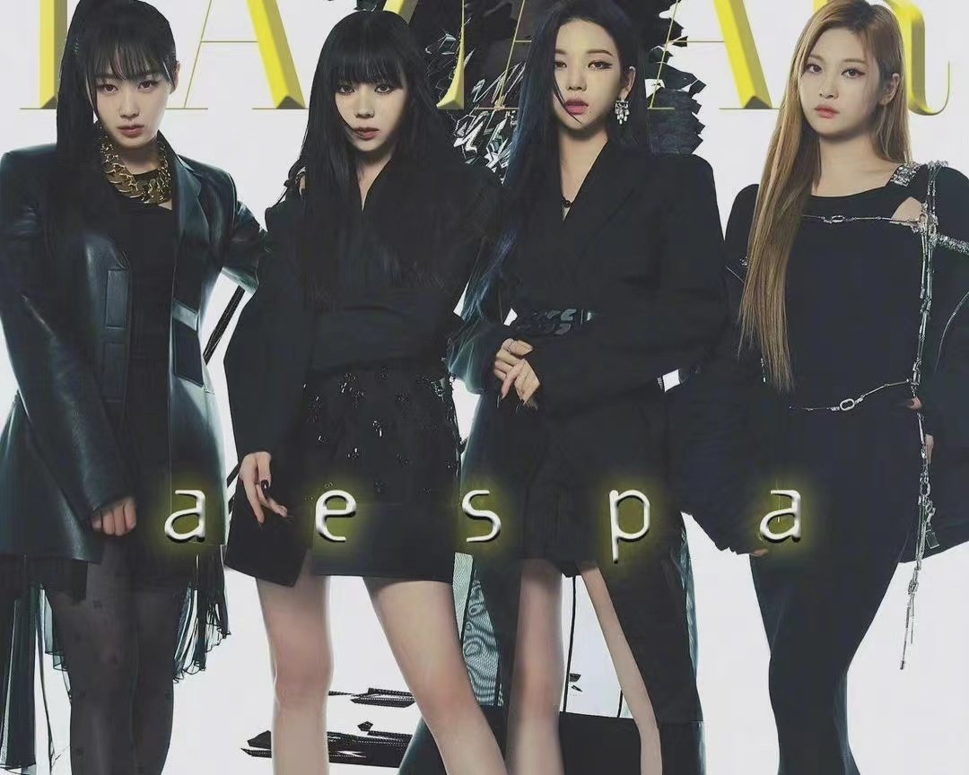aespa登上韩国版时尚芭莎一月刊封面，她们在其中的造型如何？
