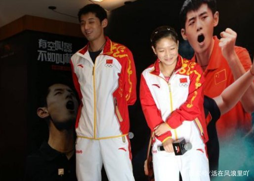 刘诗雯的初恋让大家“意难忘”,这过期糖不吃也罢,刘诗雯又有男朋友了吗?